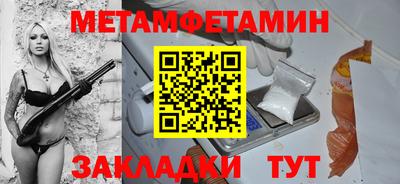 кокаин премиум Дубна