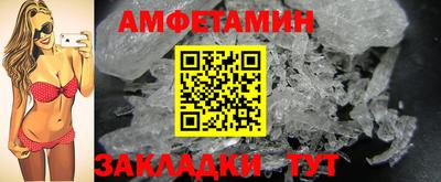 не бодяженный Донецк