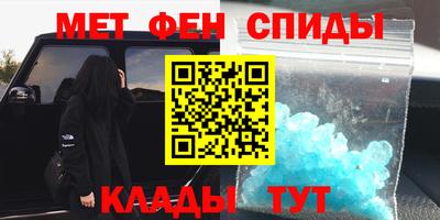 MDMA Premium VHQ Балаково