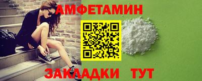 не бодяженный Донецк