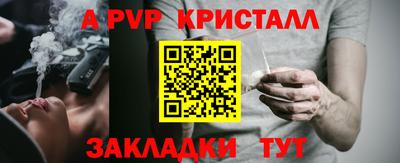 кокаин премиум Дубна