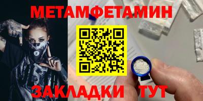 кокаин премиум Дубна