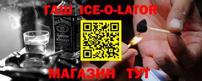 не бодяженный Донецк