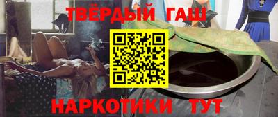 не бодяженный Донецк