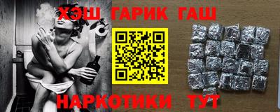 гидропоника Балахна