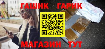 кокаин премиум Дубна