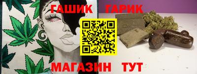 кокаин премиум Дубна