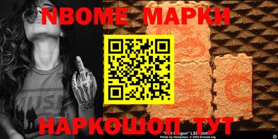 MDMA Premium VHQ Балаково