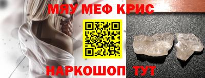 не бодяженный Донецк
