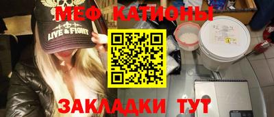 кокаин премиум Дубна