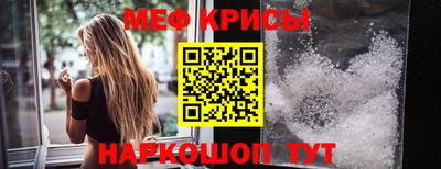 герыч Донской