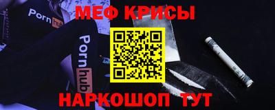 MDMA Premium VHQ Балаково