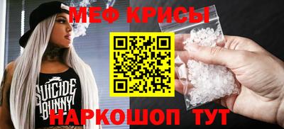 герыч Донской