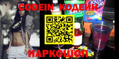 не бодяженный Донецк