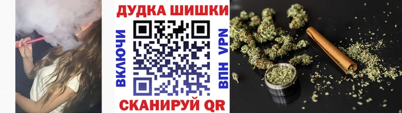 Шишки марихуана ГИДРОПОН  Черняховск 